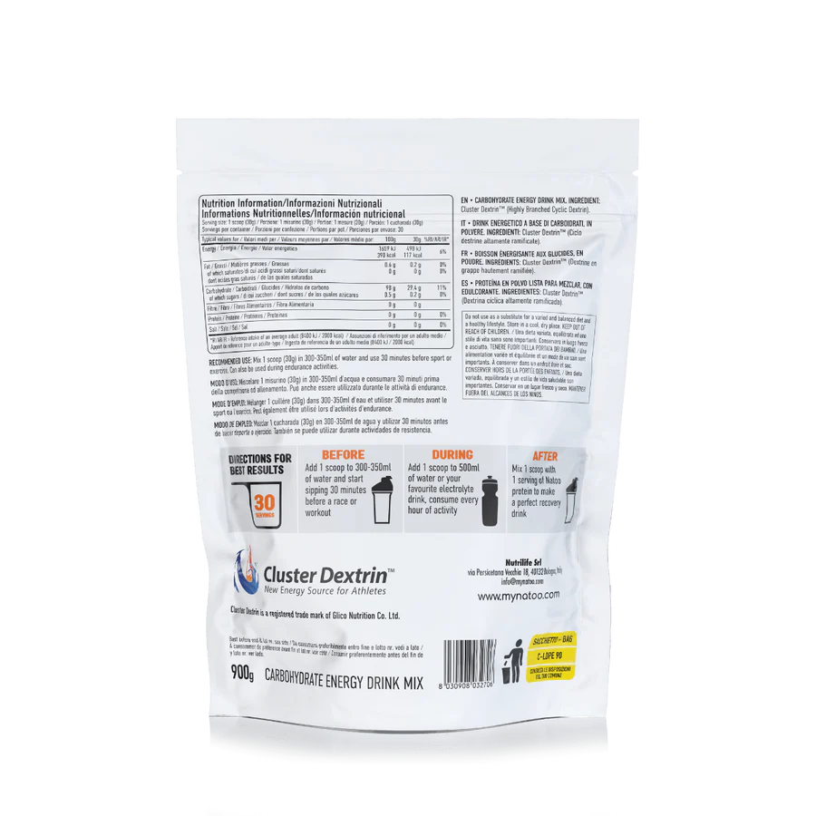 NATOO Cluster Dextrin 900gr - immagine 2